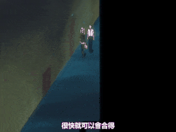 【老番新看/生肉】夜が来る！ 第4夜 幽の月 [中文字幕]