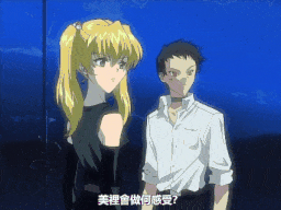 【老番新看/生肉】夜が来る！ 第4夜 幽の月 [中文字幕]-第2张图片-萌站