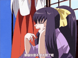 【老番新看/生肉】月陽炎 第二夜「覚醒の夜」 [中文字幕]-第2张图片-萌站