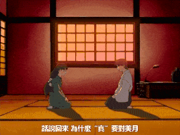 【老番新看/生肉】月陽炎 第三夜「祭りの夜」 [中文字幕]-第2张图片-萌站