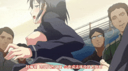 【老番新看/生肉】最終痴漢電車 NEXT Molester 1-第2张图片-萌站