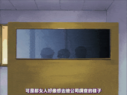 【老番新看/生肉】最終痴漢電車 Rail-2 [中文字幕]-第2张图片-萌站