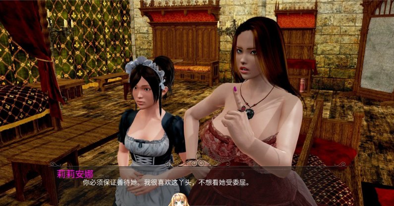 1[SLG-PC] 【萌站内嵌】[欧美SLG汉化动态]炽炎后裔Update 26b AI汉化版[4.7G]-第4张图片-萌站