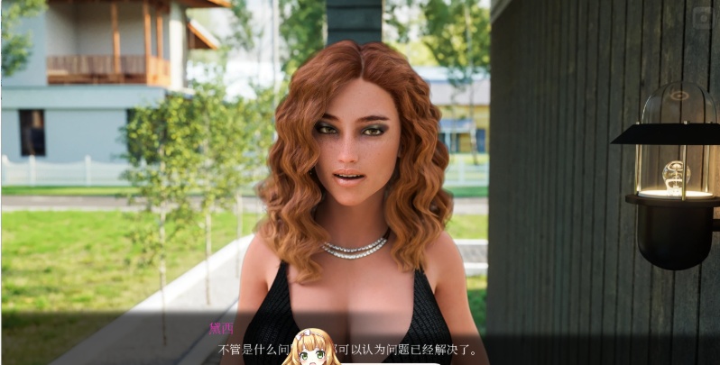 2[SLG-PC] [欧美SLG汉化动态] 徐娘半老太阳城的米尔斯 MILFs of Sunville S2 v9.0 官方中文版+画廊全开[大更新全家桶][7.6G]-第10张图片-萌站