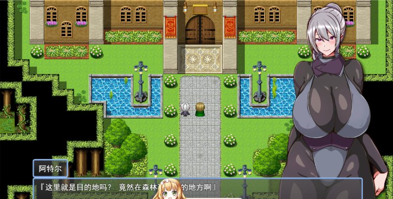 6[RPG-PC] [汉化NTR]今天可能会晚点回家～我要调教这个人妻，让她变成一个淫荡的变态～ 挂载AI汉化版[新作][1G]-第2张图片-萌站