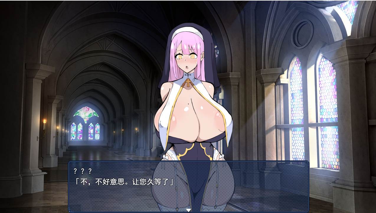 9[RPG-PC] [RPG汉化动态]菲涅与被封印的书库 挂载AI汉化版+存档[新汉化][1G]-第8张图片-萌站