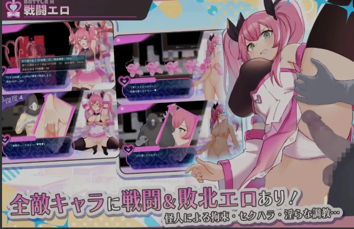 【日式/RPG/AI汉化/萌站内植】 魔法少女纯洁莉莉 魔法少女ピュアフル・リリィ Ver1.00 AI汉化版 [900M新作]【序号2633】-第3张图片-萌站