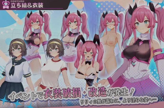 【日式/RPG/AI汉化/萌站内植】 魔法少女纯洁莉莉 魔法少女ピュアフル・リリィ Ver1.00 AI汉化版 [900M新作]【序号2633】-第4张图片-萌站