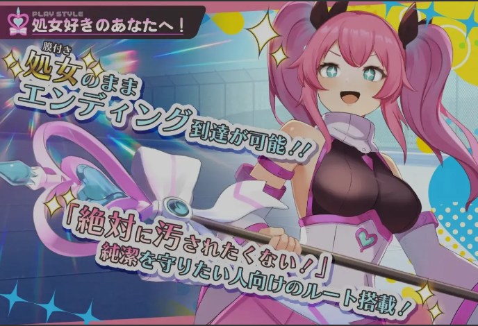 【日式/RPG/AI汉化/萌站内植】 魔法少女纯洁莉莉 魔法少女ピュアフル・リリィ Ver1.00 AI汉化版 [900M新作]【序号2633】-第6张图片-萌站