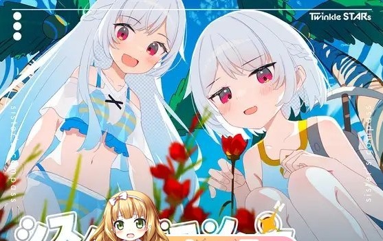 10[RPG-PC+安卓] 【萌站内嵌】[精品RPG汉化]姐妹罗盘 ～与妹妹们在无人岛上的甜蜜慢生活～V1.02 内嵌AI汉化修图版+存档[更新][1.55G]-第5张图片-萌站