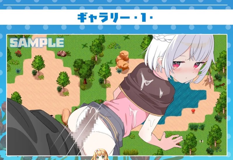 10[RPG-PC+安卓] 【萌站内嵌】[精品RPG汉化]姐妹罗盘 ～与妹妹们在无人岛上的甜蜜慢生活～V1.02 内嵌AI汉化修图版+存档[更新][1.55G]-第13张图片-萌站