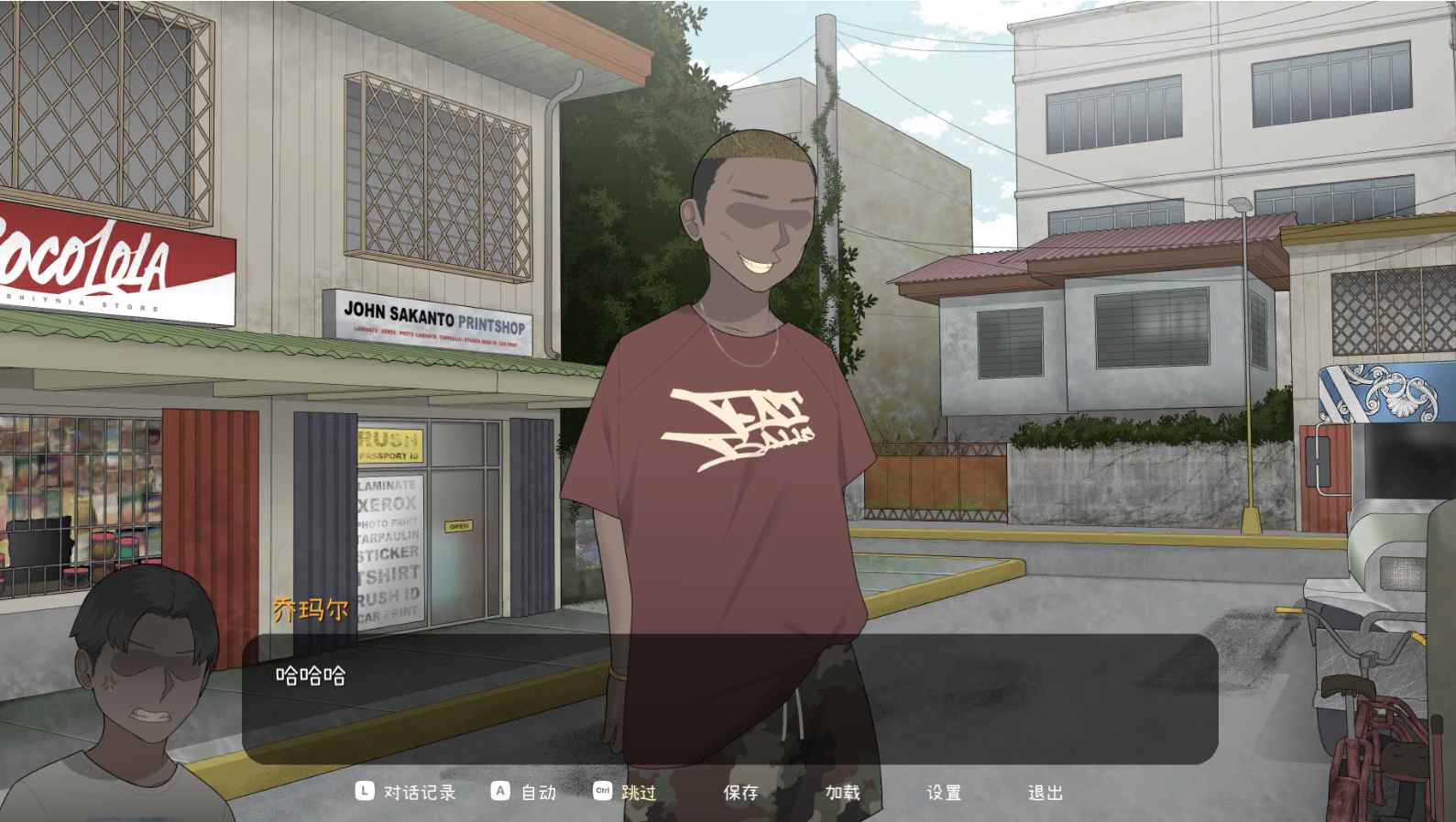 【SLG/中文/步兵/带MOD】 [NTR-MAN] 秋娜Chona Ver1.11 官方中文步兵版+MOD [2.2G全CV更新]【序号2636】-第2张图片-萌站