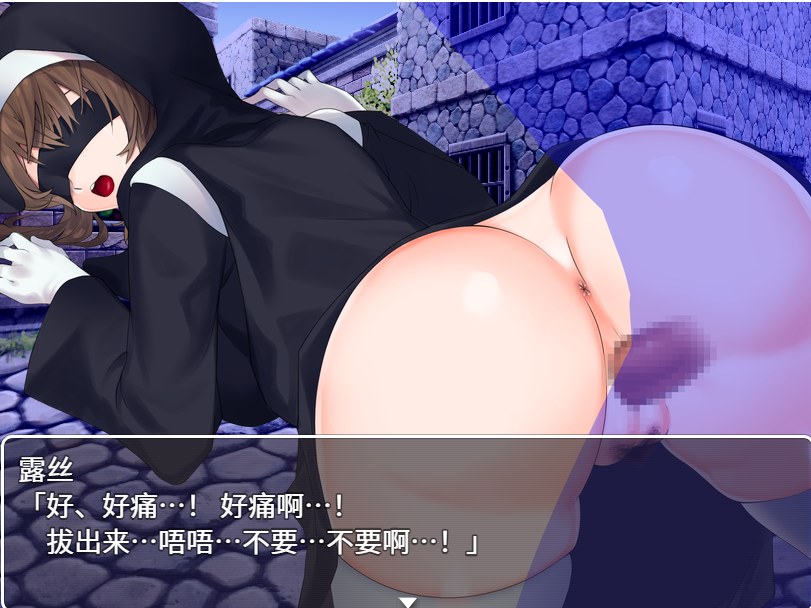 13【RPG-PC-中文】绝望hopeless Build.10054646 Steam官方中文版【870M】-第11张图片-萌站 13【RPG-PC-中文】绝望hopeless Build.10054646 Steam官方中文版【870M】-第11张图片-萌站