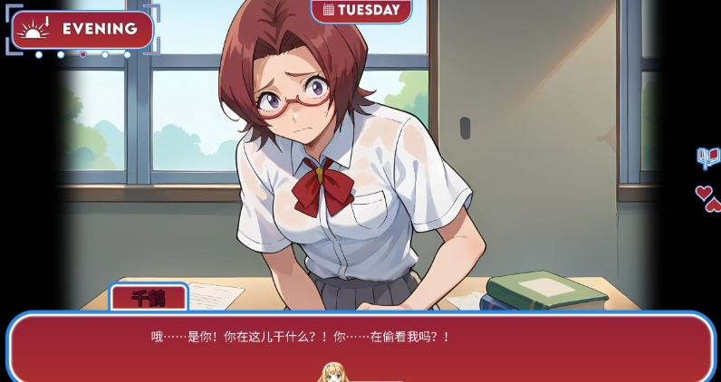 16[SLG-PC] 【萌站内嵌】[日系-汉化][淫荡的灵魂V2.5.0 AI汉化版[650M]-第3张图片-萌站