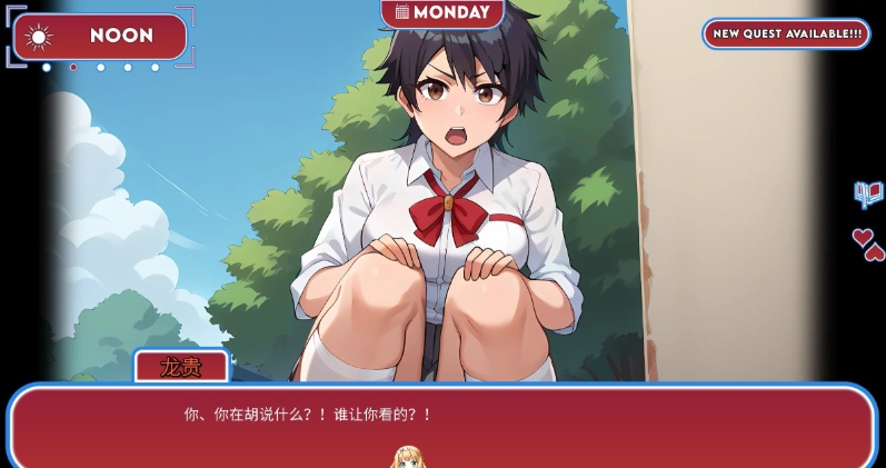 16[SLG-PC] 【萌站内嵌】[日系-汉化][淫荡的灵魂V2.5.0 AI汉化版[650M]-第6张图片-萌站