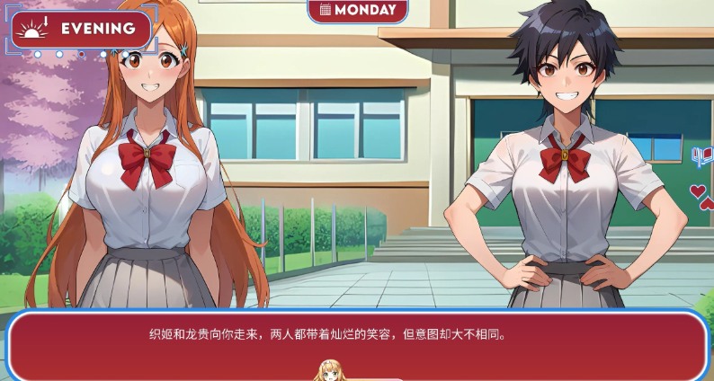 16[SLG-PC] 【萌站内嵌】[日系-汉化][淫荡的灵魂V2.5.0 AI汉化版[650M]-第7张图片-萌站