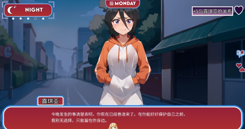 16[SLG-PC] 【萌站内嵌】[日系-汉化][淫荡的灵魂V2.5.0 AI汉化版[650M]-第10张图片-萌站
