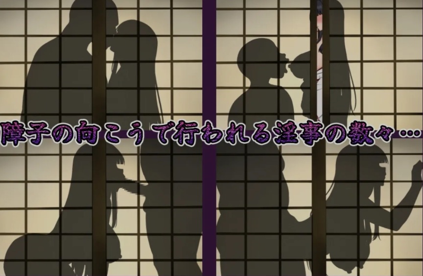 【日式/RPG/AI汉化/萌站内植】 伴侣村的银习・弐つがい村の银習・弐 AI汉化版 [700M新作]【序号2638】-第2张图片-萌站