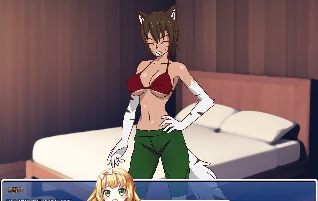 17[RPG-PC] [RPG汉化]魔物娘今天也要去和其他男人做爱 挂载AI汉化版+存档[新汉化][1.3G]-第8张图片-萌站
