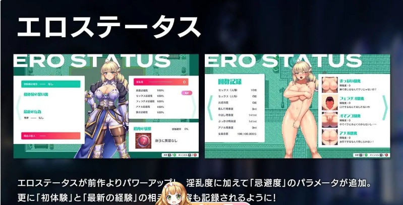 19[RPG-PC] [精品RPG汉化]隐秘魔法～女神灵石V1.18 挂载AI汉化版+DLC+存档[大更新][2.35G]-第2张图片-萌站
