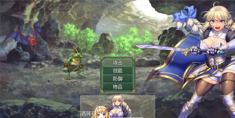 19[RPG-PC] [精品RPG汉化]隐秘魔法～女神灵石V1.18 挂载AI汉化版+DLC+存档[大更新][2.35G]-第8张图片-萌站