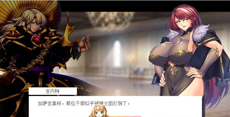 19[RPG-PC] [精品RPG汉化]隐秘魔法～女神灵石V1.18 挂载AI汉化版+DLC+存档[大更新][2.35G]-第14张图片-萌站