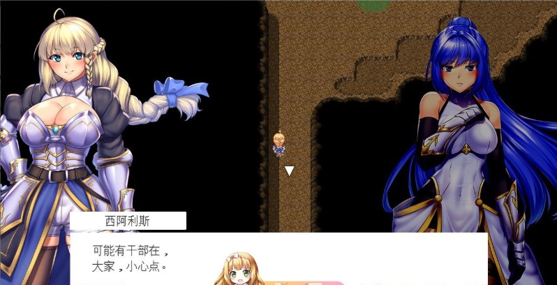 19[RPG-PC] [精品RPG汉化]隐秘魔法～女神灵石V1.18 挂载AI汉化版+DLC+存档[大更新][2.35G]-第15张图片-萌站