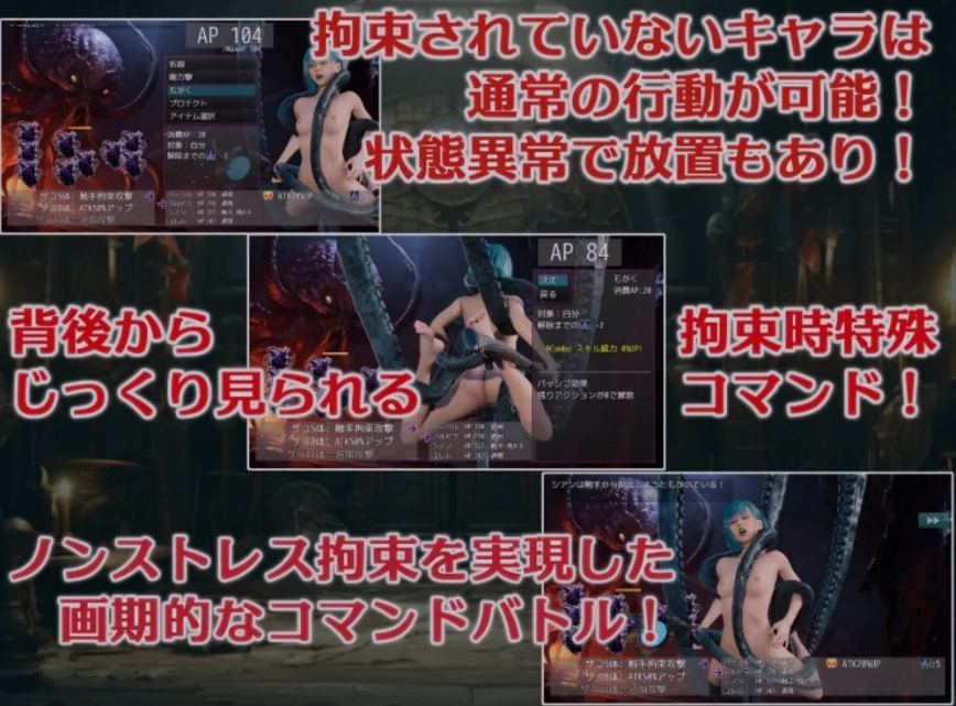 【RPG/AI汉化/3D/萌站内植】 大罪之书～被NTR后通过改变现实遗忘挚爱的女人们～大罪の書 ～寝取られ現実改変で最愛の人を忘れる女たち～ Ver1.04 AI汉化版 [1.4Gcv]【序号2641】-第3张图片-萌站