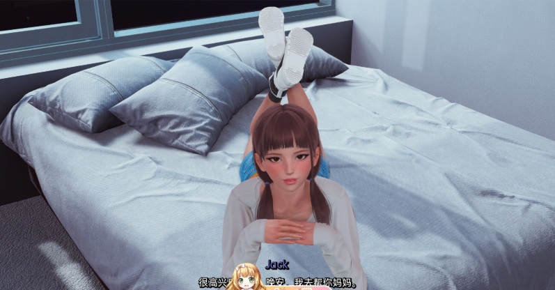 21[SLG-PC] 【萌站内嵌】[亚洲风SLG汉化动态]真丈夫V1.3 AI汉化版[2.43G]-第5张图片-萌站
