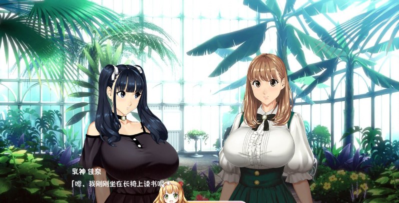 22[ADV-PC] 如神之管~欲望的247~乳神家の館～淫欲の247～STEAM官方中文[4.06G]-第3张图片-萌站