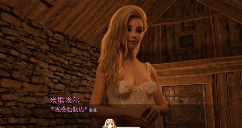 27[SLG-PC] 【萌站内嵌】[欧美-汉化动态]我如何成为英雄 第二季 Ch.14 AI汉化版[2.4G]-第4张图片-萌站