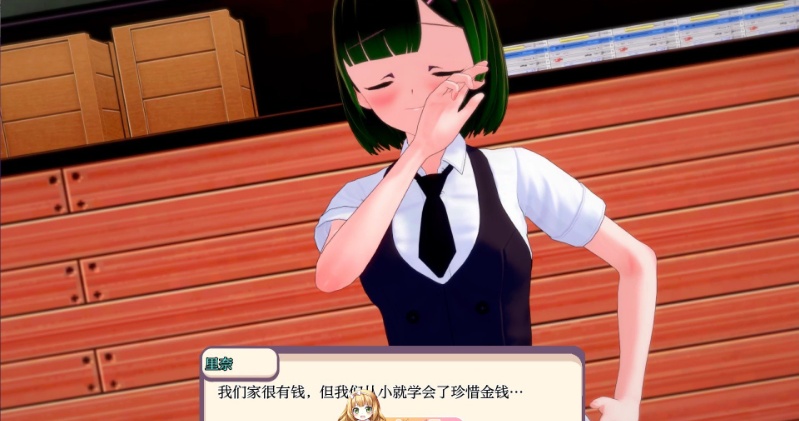 28[SLG-PC] [日系SLG汉化动态]学园恋爱V2.5 AI汉化版[1.71G]-第3张图片-萌站
