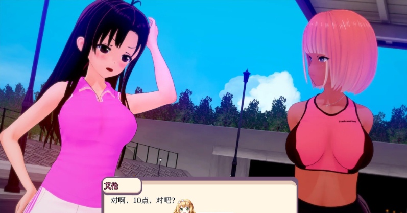 28[SLG-PC] [日系SLG汉化动态]学园恋爱V2.5 AI汉化版[1.71G]-第6张图片-萌站