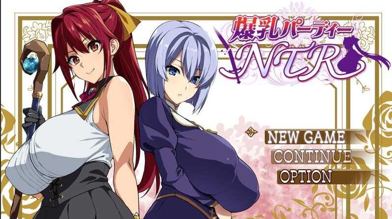 【日式/RPG/AI汉化】 武田弘光 爆RU人妻派对NTR 爆RUパーティーNTR Sver1.12 AI汉化版 [1.7g更新]【序号2647】