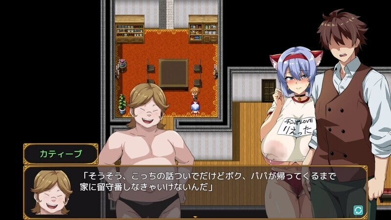 【日式/RPG/AI汉化】 武田弘光 爆RU人妻派对NTR 爆RUパーティーNTR Sver1.12 AI汉化版 [1.7g更新]【序号2647】-第3张图片-萌站