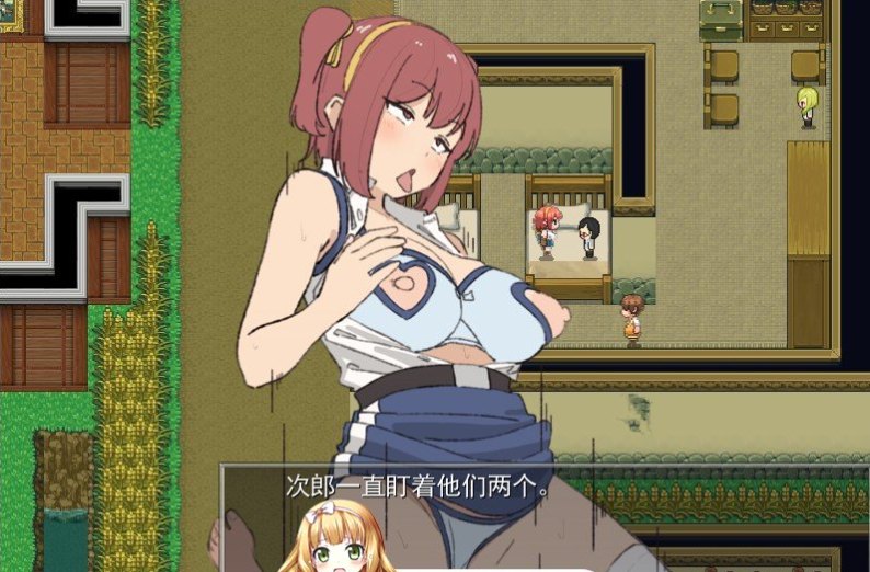 29[RPG-PC] [热门RPG汉化]雾之遗迹与一名剑士 内嵌AI汉化版+自带全回想解放[800M]-第7张图片-萌站