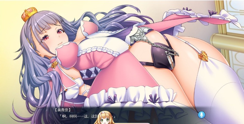 32[SLG-PC] [支配改造SLG汉化重口]女体狂乱公主 AI汉化版+全CG存档 [1.6G]-第5张图片-萌站