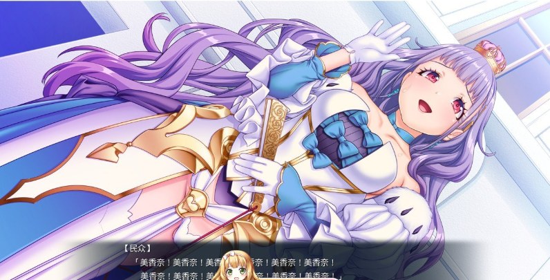 32[SLG-PC] [支配改造SLG汉化重口]女体狂乱公主 AI汉化版+全CG存档 [1.6G]-第6张图片-萌站