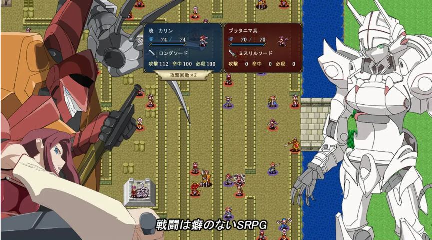 【战棋/SRPG/AI汉化/鲁路修/同人】 水之纹章：解放之黑 ウォーターエムブレム_解放のブラック AI汉化版 [300M新作]【序号2657】-第5张图片-萌站