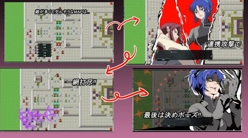 【战棋/SRPG/AI汉化/鲁路修/同人】 水之纹章：解放之黑 ウォーターエムブレム_解放のブラック AI汉化版 [300M新作]【序号2657】-第7张图片-萌站