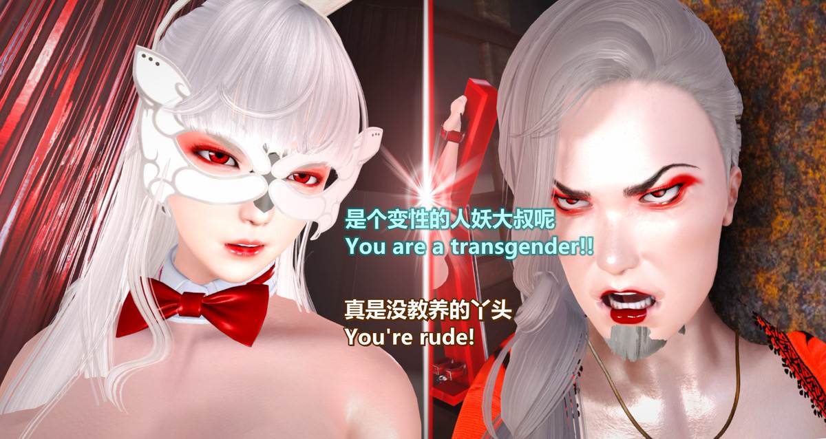 【3D/全彩/无修】肥兔白小夜chapter女优试镜 【672P/140MB】