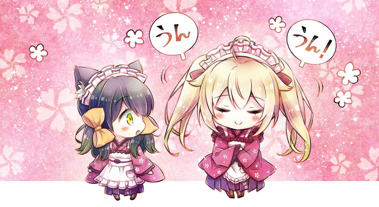 【ADV/汉化/PC】樱花,萌放。/さくら、もゆ。-as the Night's, Reincarnation--第44张图片-萌站 【ADV/汉化/PC】樱花,萌放。/さくら、もゆ。-as the Night's, Reincarnation--第44张图片-萌站