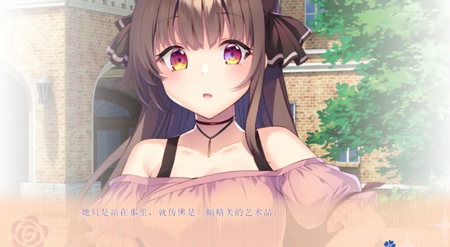 【精品/ADV/官中/纯爱/骨科】我喜欢的人，喜欢女装的我。僕の好きな人の好きな人は、女装した僕でした 官方中文版【2.42GCV】【序号2662】-第3张图片-萌站