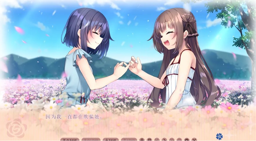 【精品/ADV/官中/纯爱/骨科】我喜欢的人，喜欢女装的我。僕の好きな人の好きな人は、女装した僕でした 官方中文版【2.42GCV】【序号2662】-第5张图片-萌站