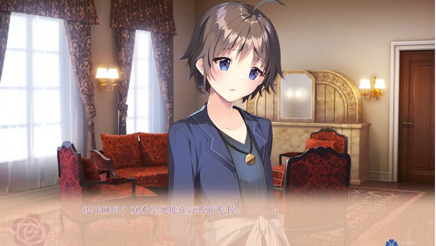 【精品/ADV/官中/纯爱/骨科】我喜欢的人，喜欢女装的我。僕の好きな人の好きな人は、女装した僕でした 官方中文版【2.42GCV】【序号2662】-第6张图片-萌站