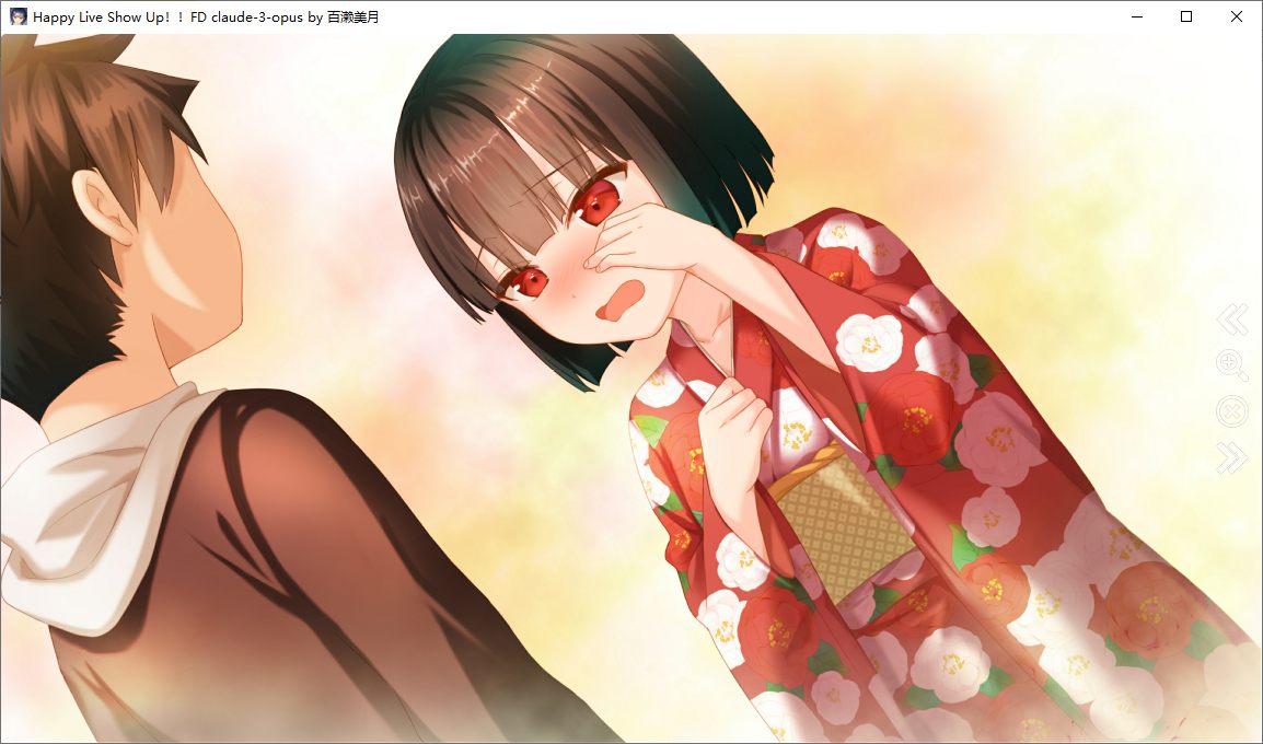 【ADV/AI汉化/PC】ハッピーライヴ ショウアップ アンコール！！（Happy Live Show Up! FD）-第3张图片-萌站