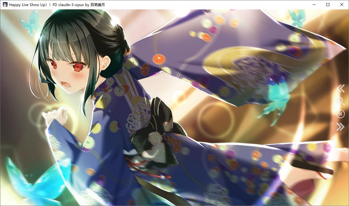 【ADV/AI汉化/PC】ハッピーライヴ ショウアップ アンコール！！（Happy Live Show Up! FD）-第5张图片-萌站