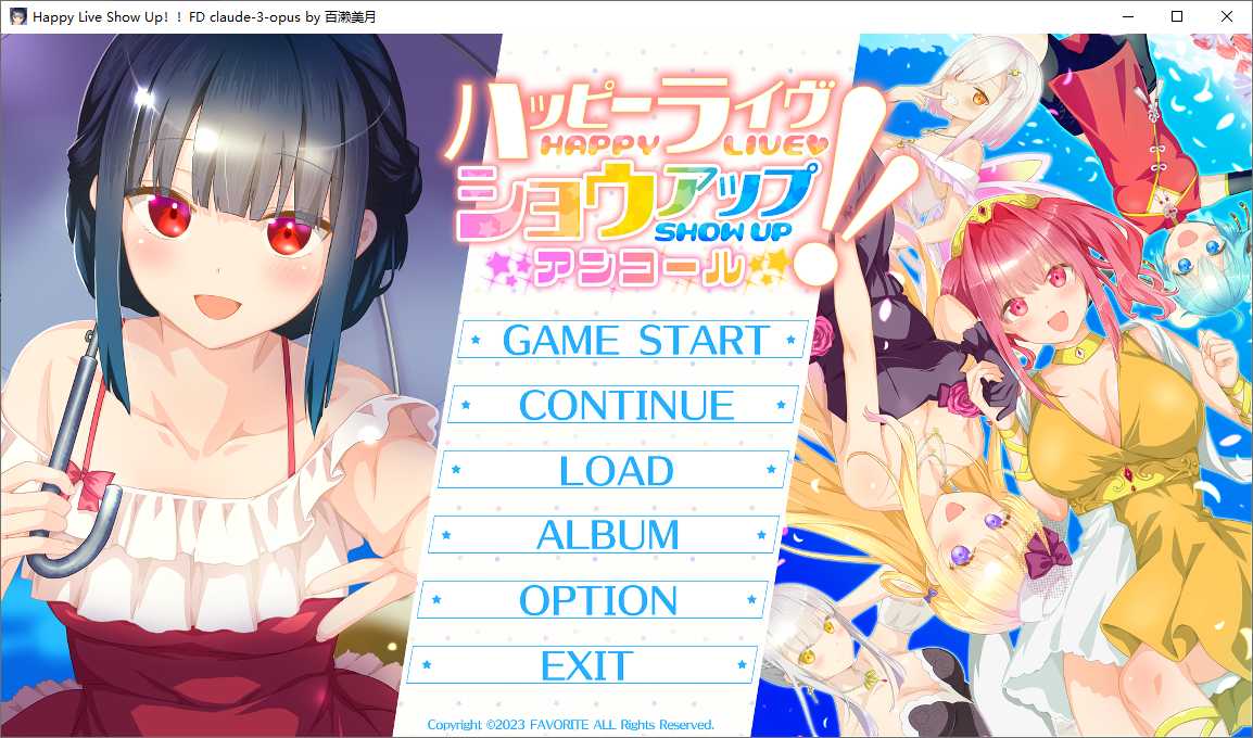 【ADV/汉化/PC/合集】F社合集（FAVORITE）-第10张图片-萌站