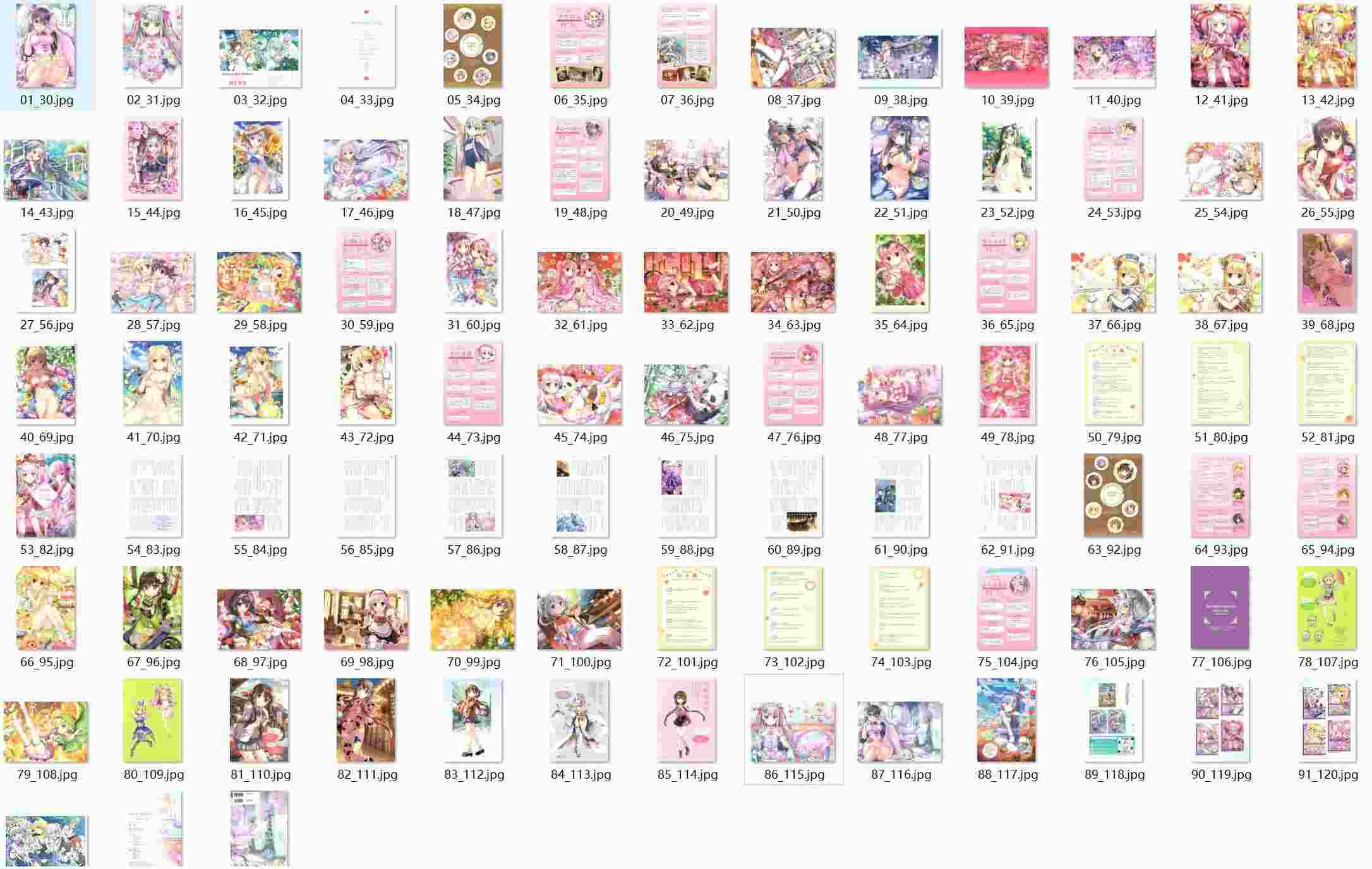 Sweet My Dolce ~藤真拓哉 ART WORKS（94P）-第3张图片-萌站
