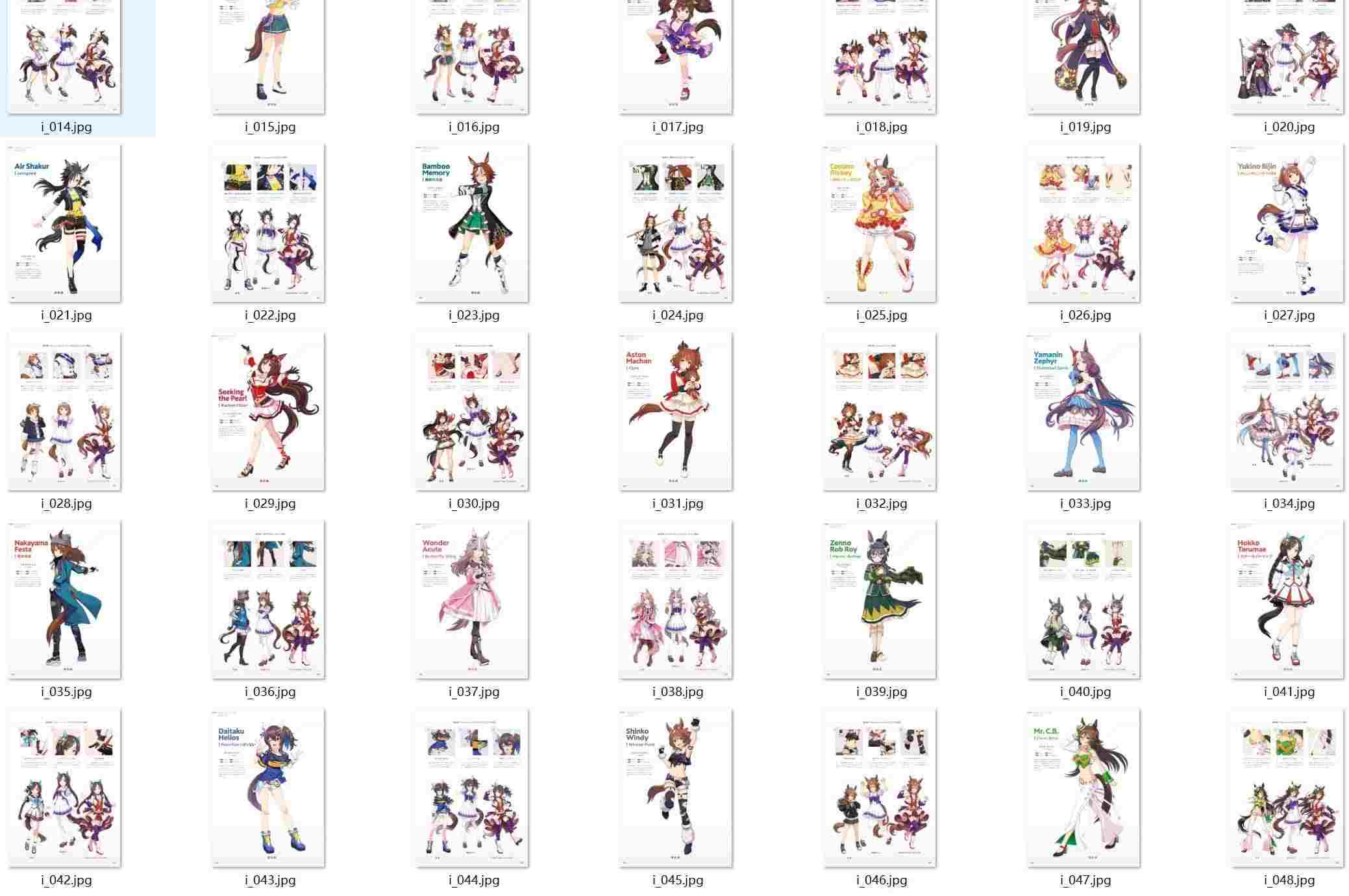 赛马娘vol.3（326P）-第3张图片-萌站